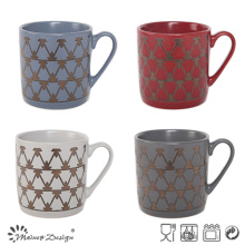 Metal Color Design Straight Custom Mug